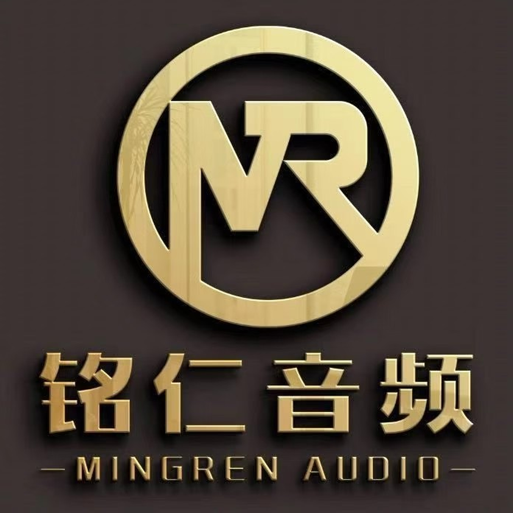铭仁音频完整 Logo